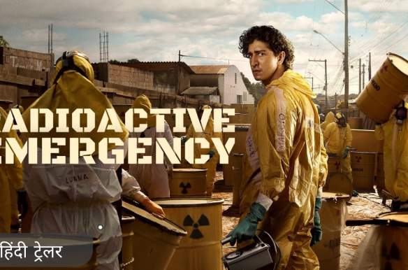 Radioactive Emergency