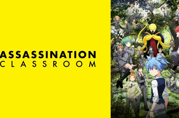 Assassination Classroom