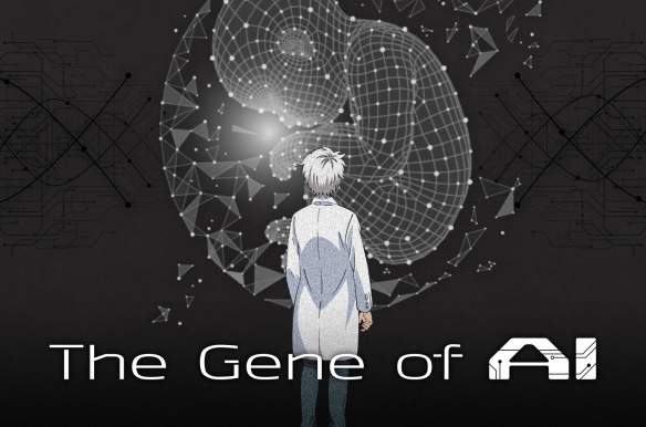 The Gene of AI