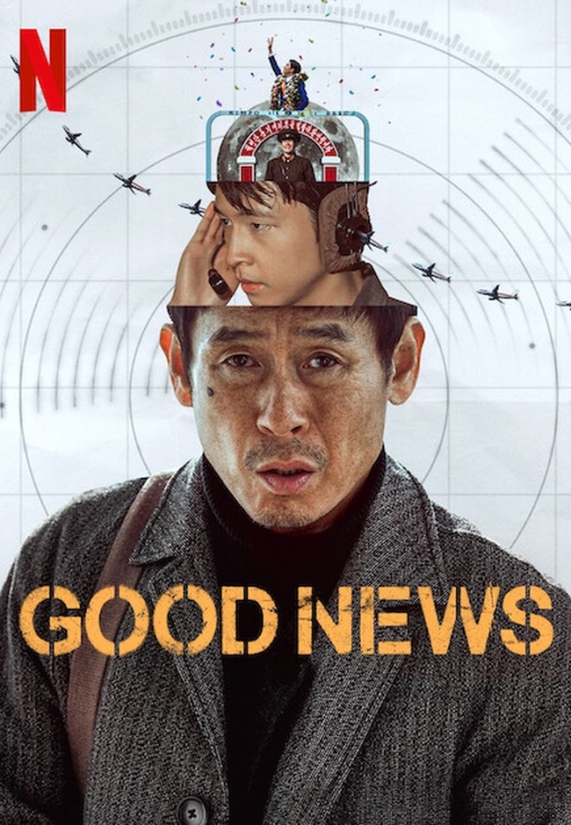 Good News - 2025 izle