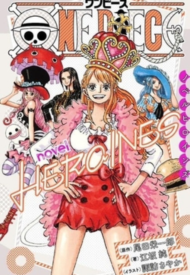 One Piece: Heroines