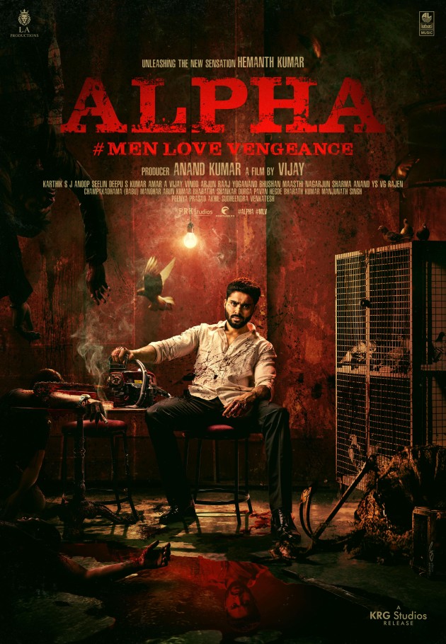 Alpha: Men Love Vengeance 2026 izle