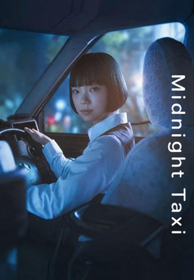 Midnight Taxi 2026 izle
