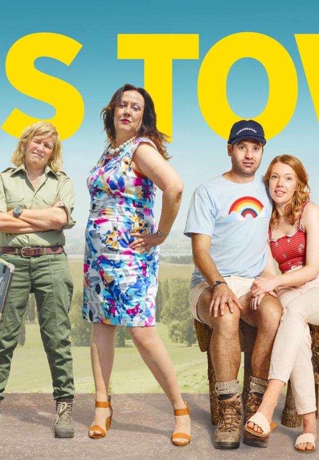 This Town 2020 izle