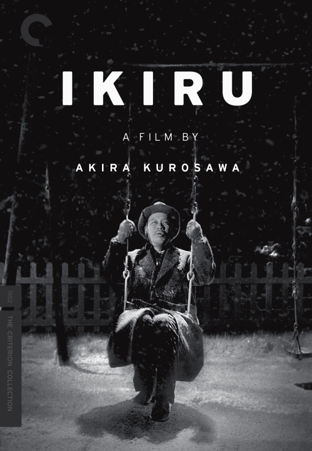 Ikiru