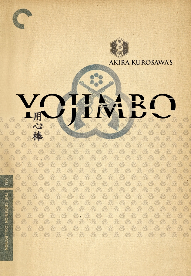 Yojimbo