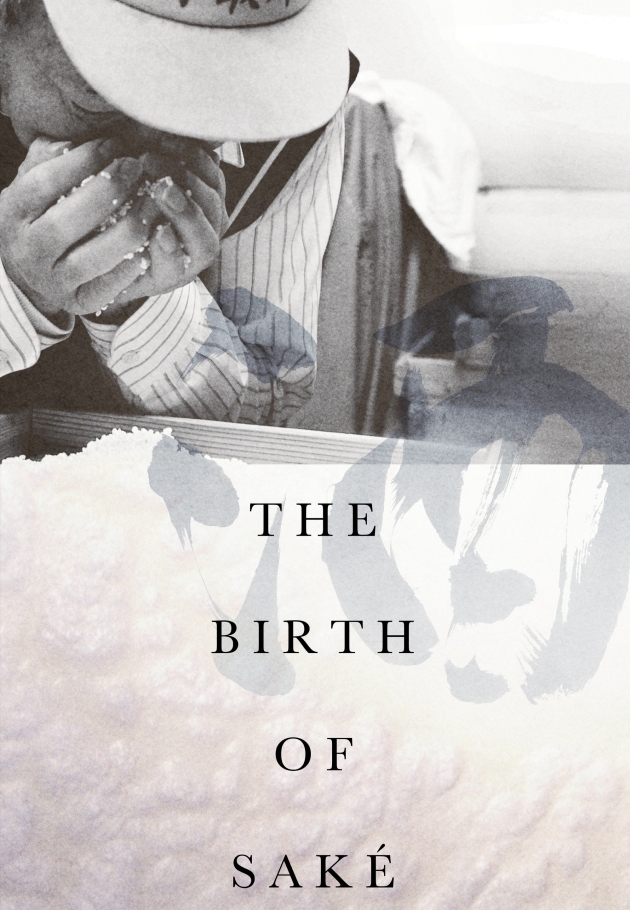 The Birth of Saké