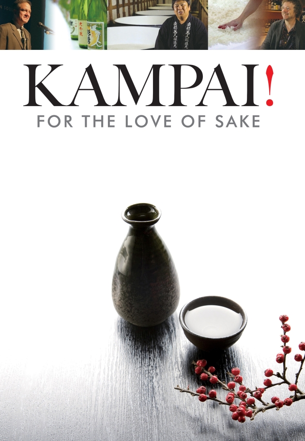 Kampai! For the Love of Sake