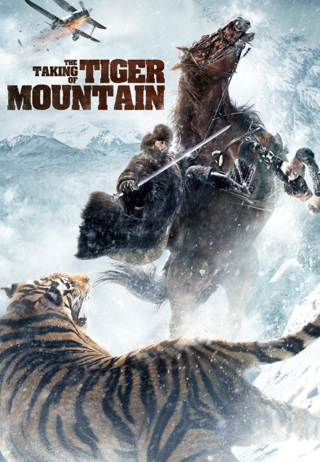The Taking of Tiger Mountain