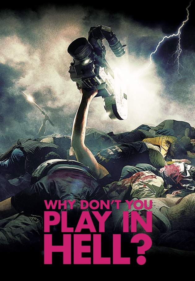 Why Don't You Play in Hell?