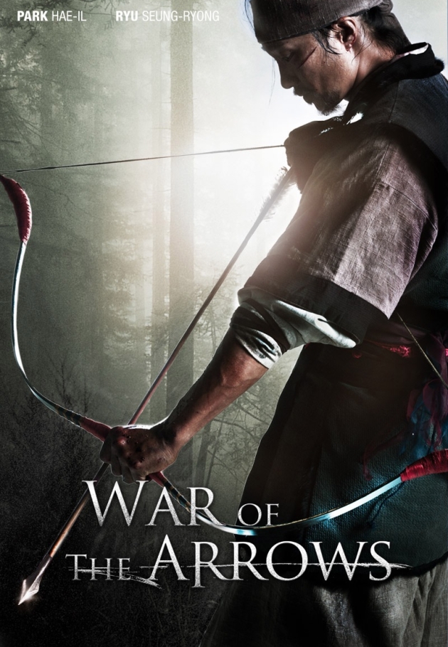 War of the Arrows