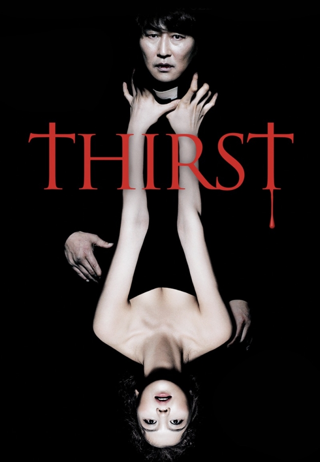 Thirst 2015 izle