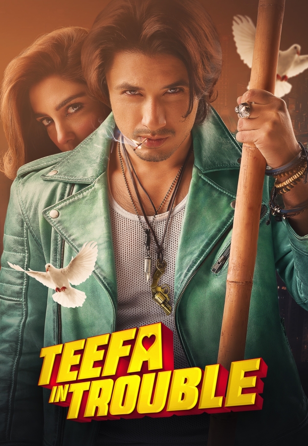 Teefa in Trouble - 2018 izle