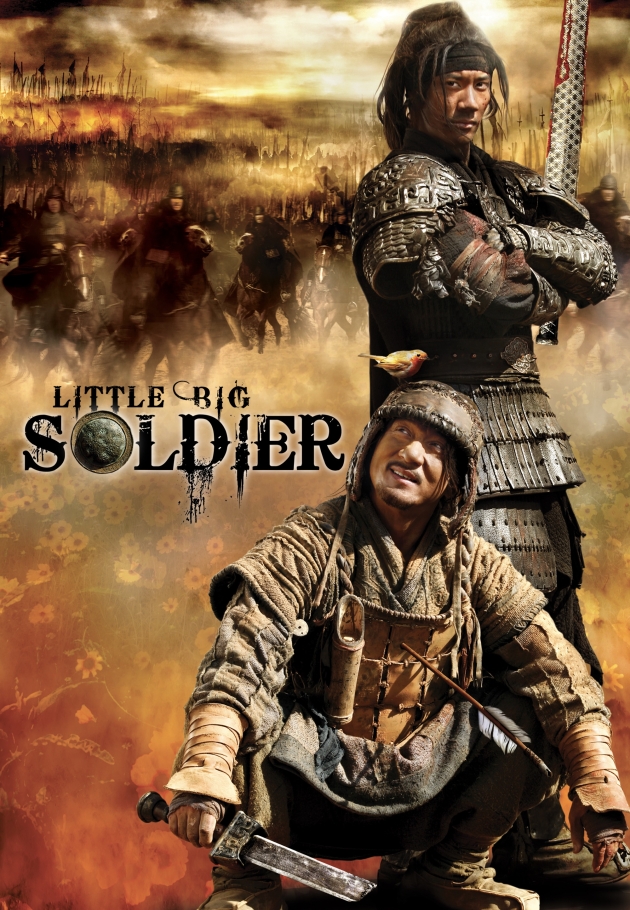 Little Big Soldier