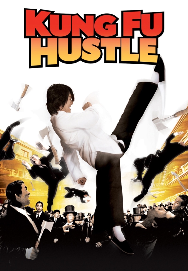 Kung Fu Hustle 2004 izle