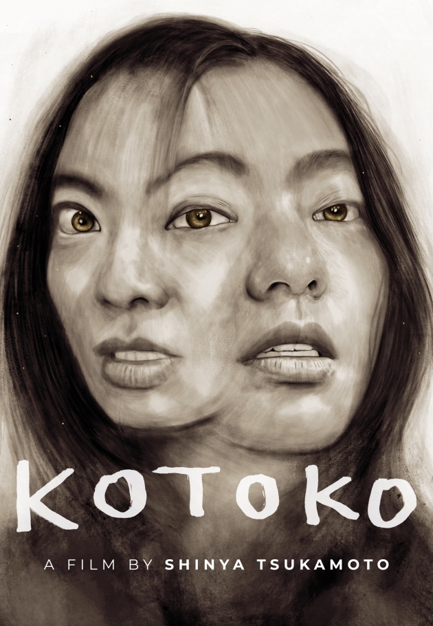 Kotoko