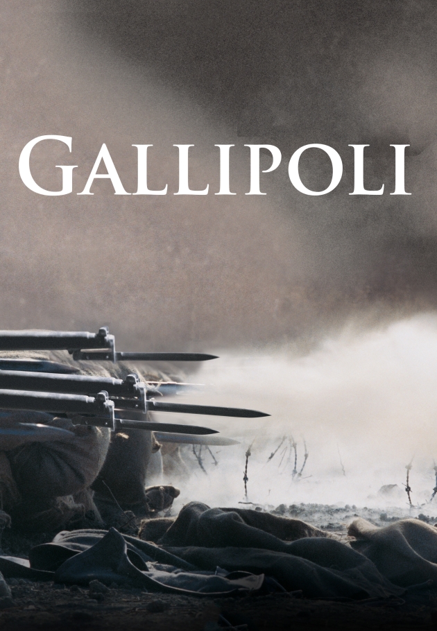 Gelibolu 2005 izle