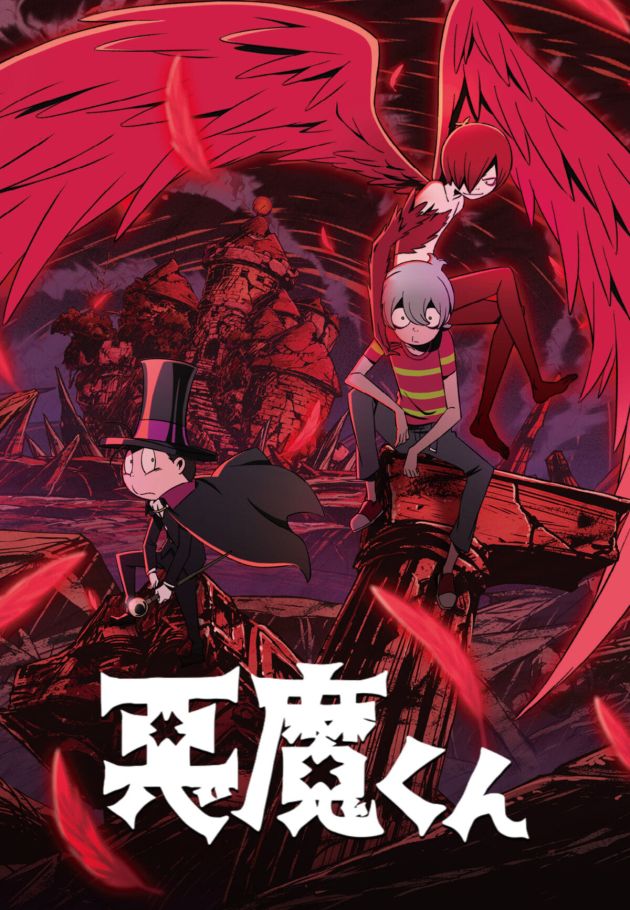 Akuma-kun Türkçe Dublaj