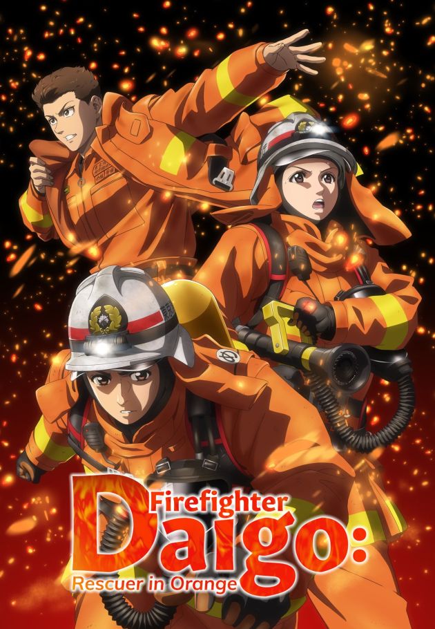 Firefighter Daigo: Rescuer in Orange