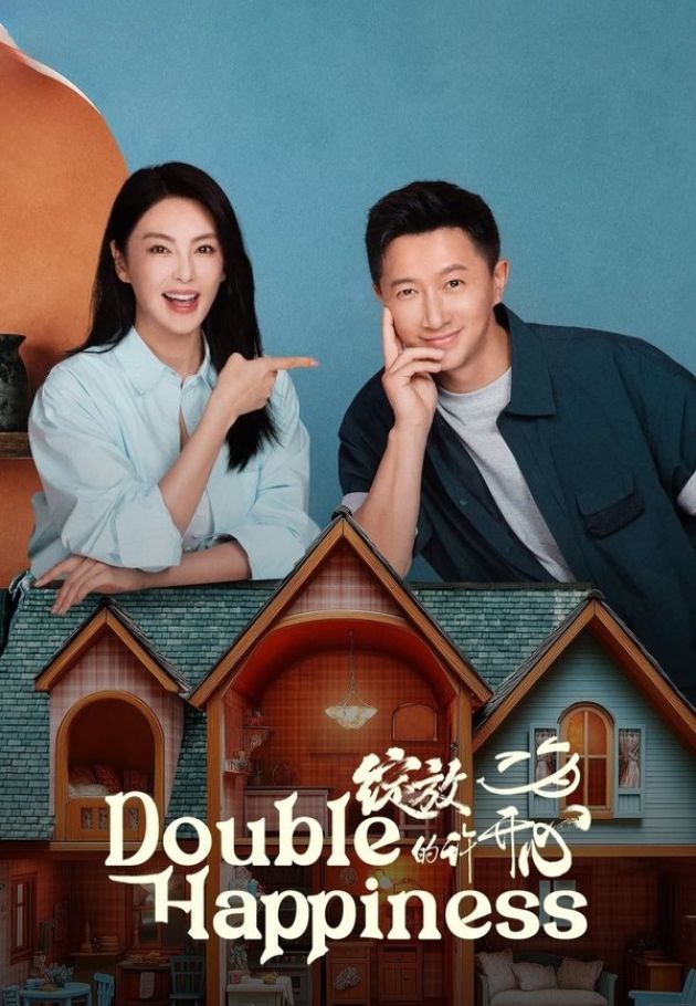 Double Happiness