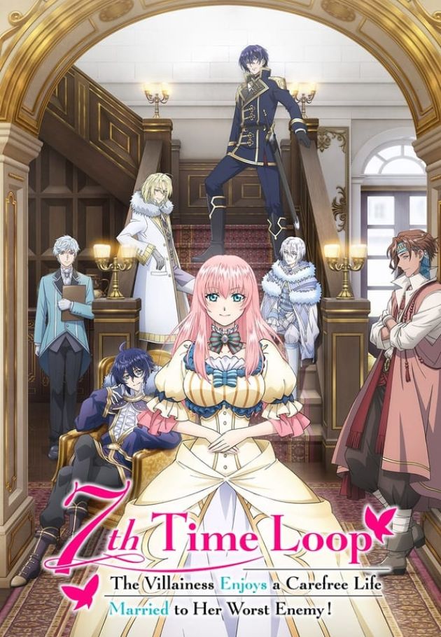 7th Time Loop