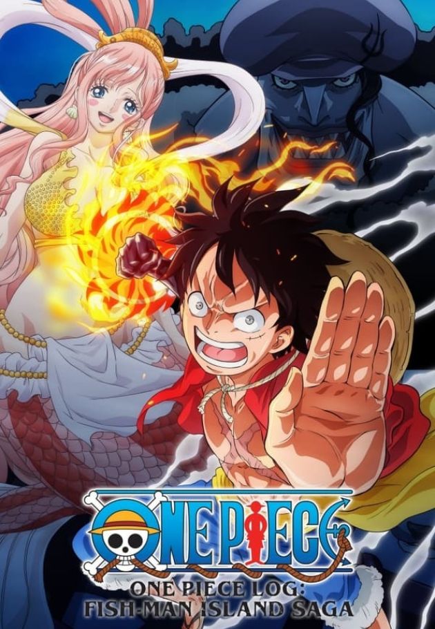 One Piece Log