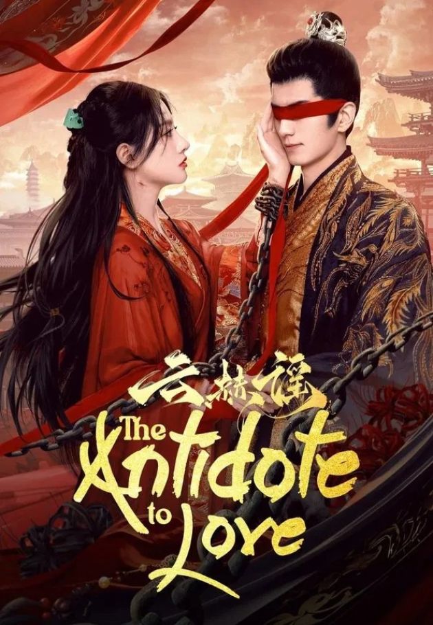 The Antidote to Love