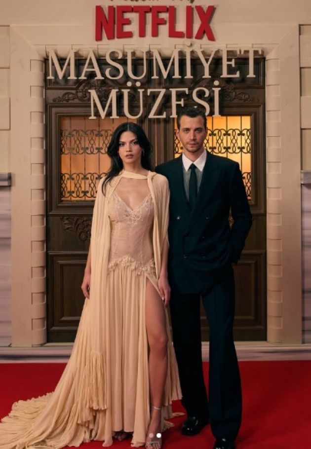 Masumiyet Müzesi