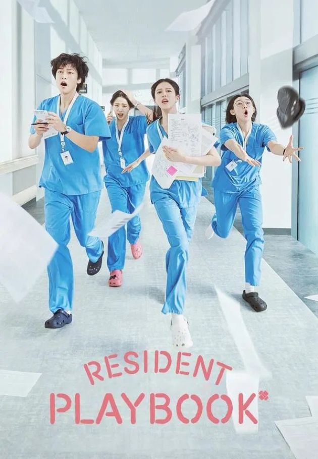 Resident Playbook