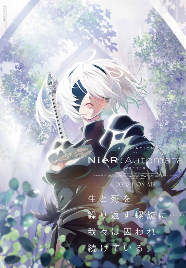 NieR:Automata Ver 1.1a