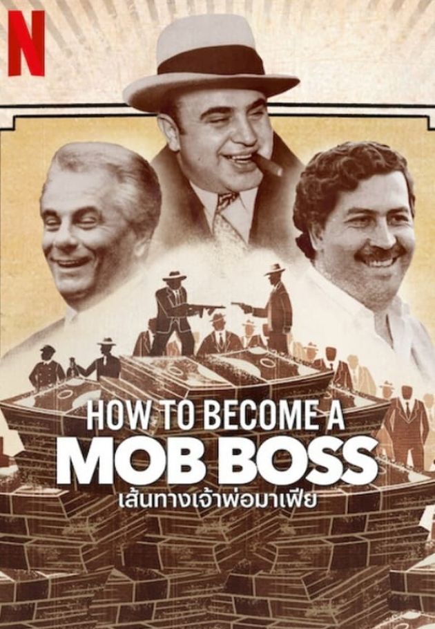 How to Become a Mob Boss Türkçe Dublaj