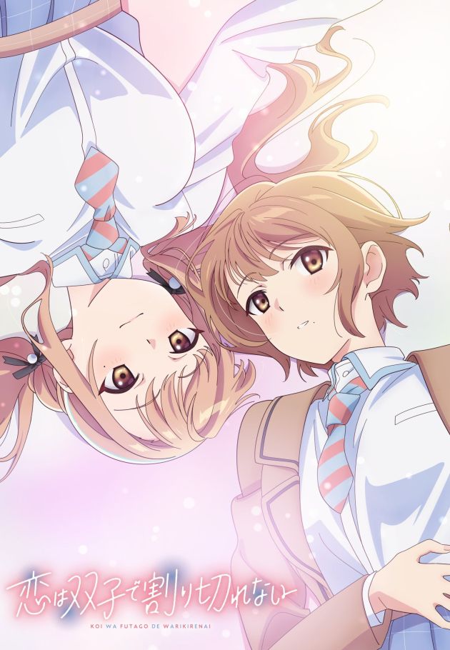 Love Is Indivisible by Twins