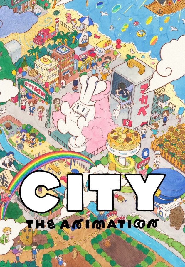 CITY THE ANIMATION