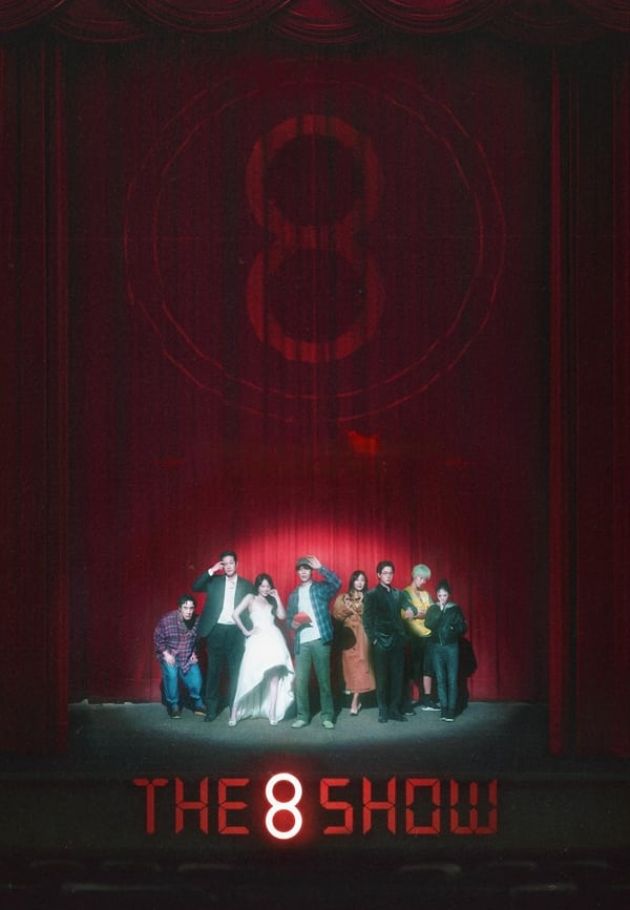 The 8 Show