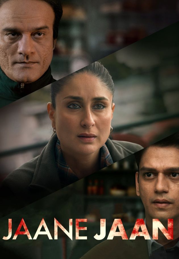 Jaane Jaan