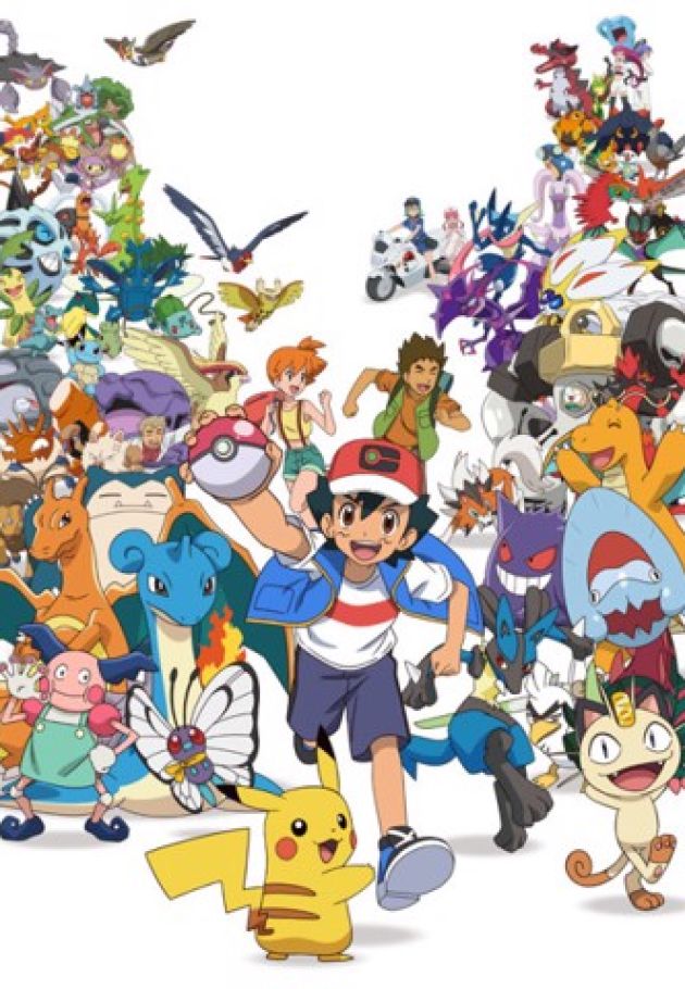 Pokemon: Aim to Be a Pokemon Master