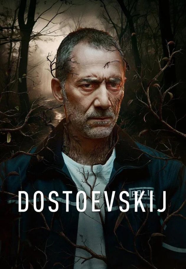 Dostoyevsky