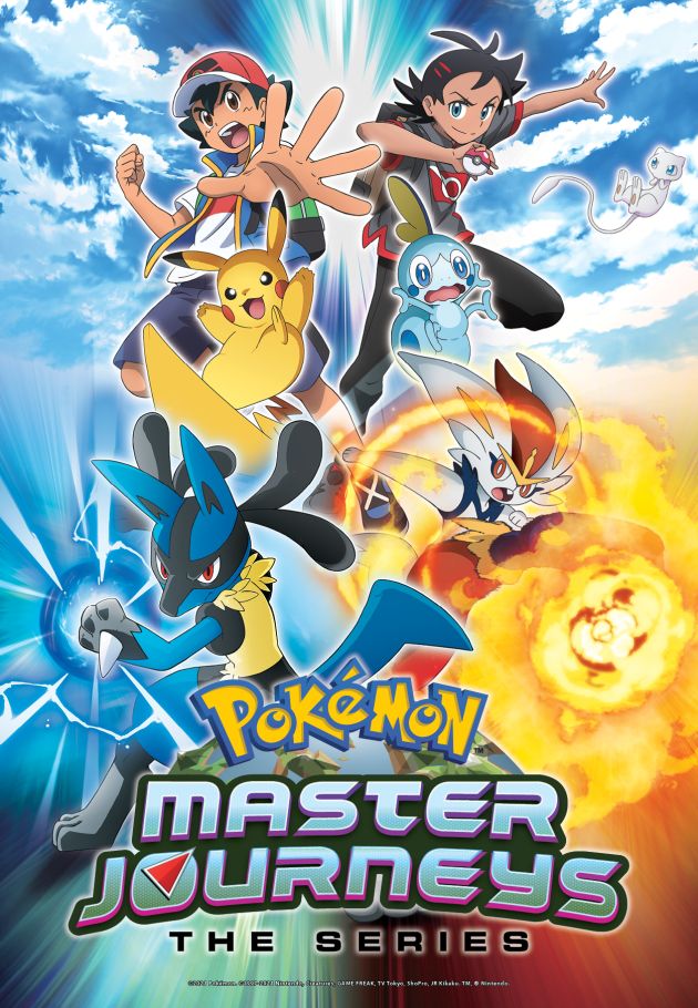 Pokémon Master Journeys: The Series