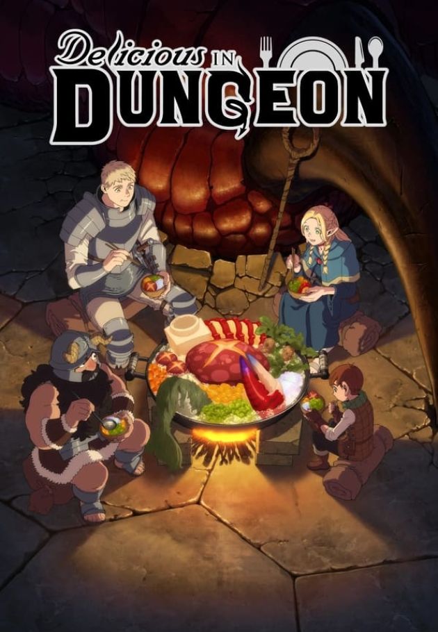 Delicious in Dungeon