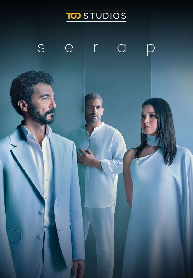 Serap