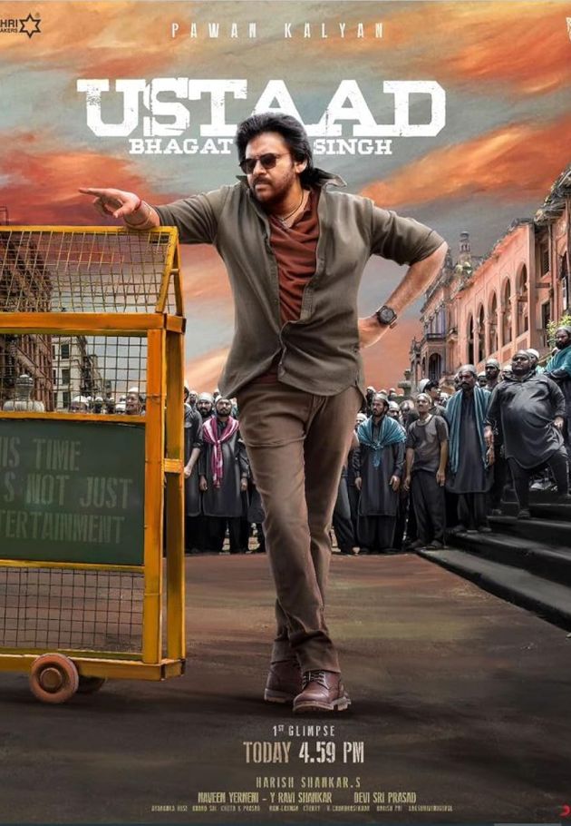Ustaad Bhagat Singh