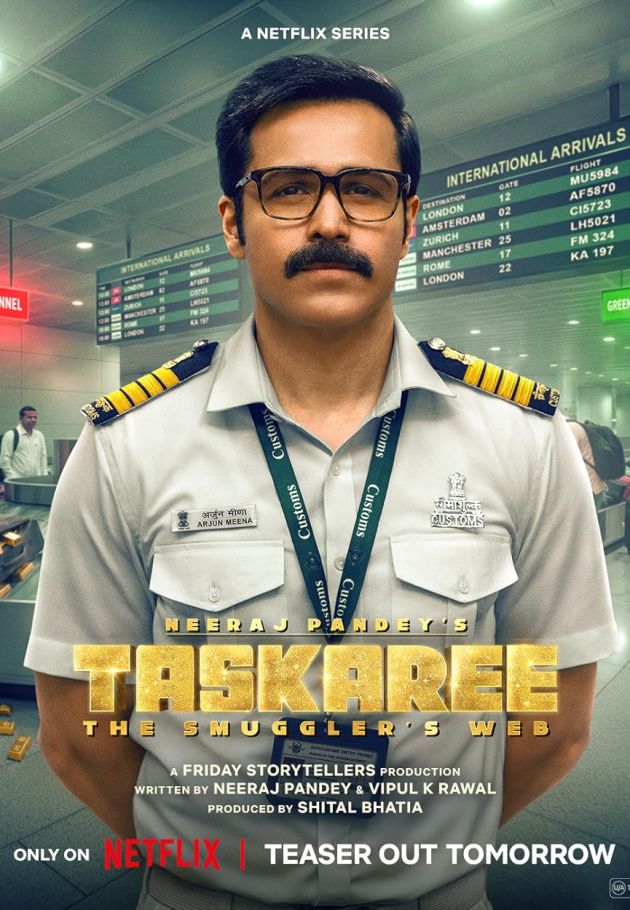Taskaree: The Smuggler's Web