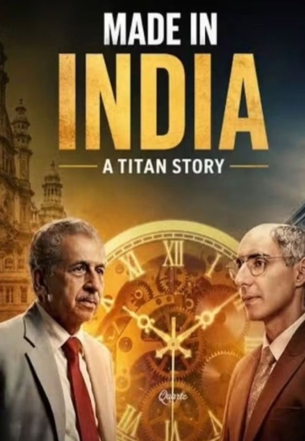 Made in India: A Titan Story