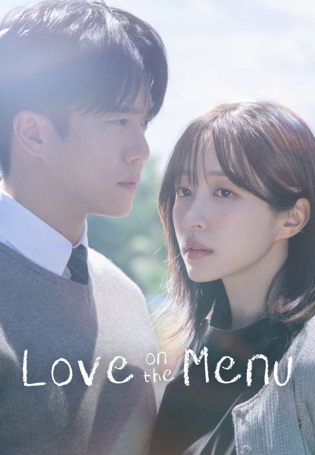 Love on the Menu