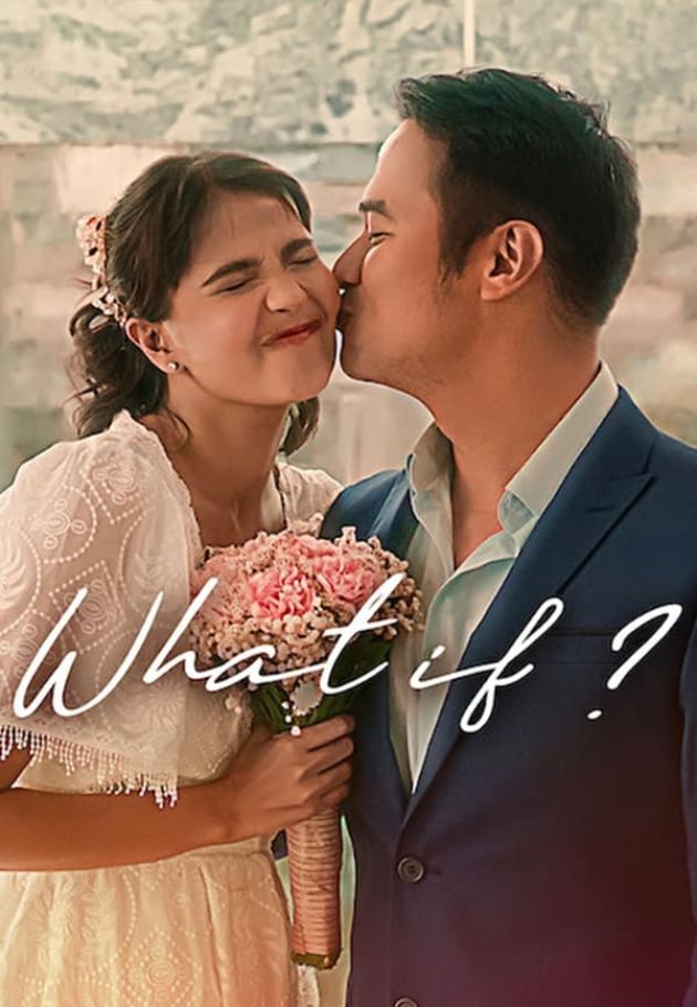 What If