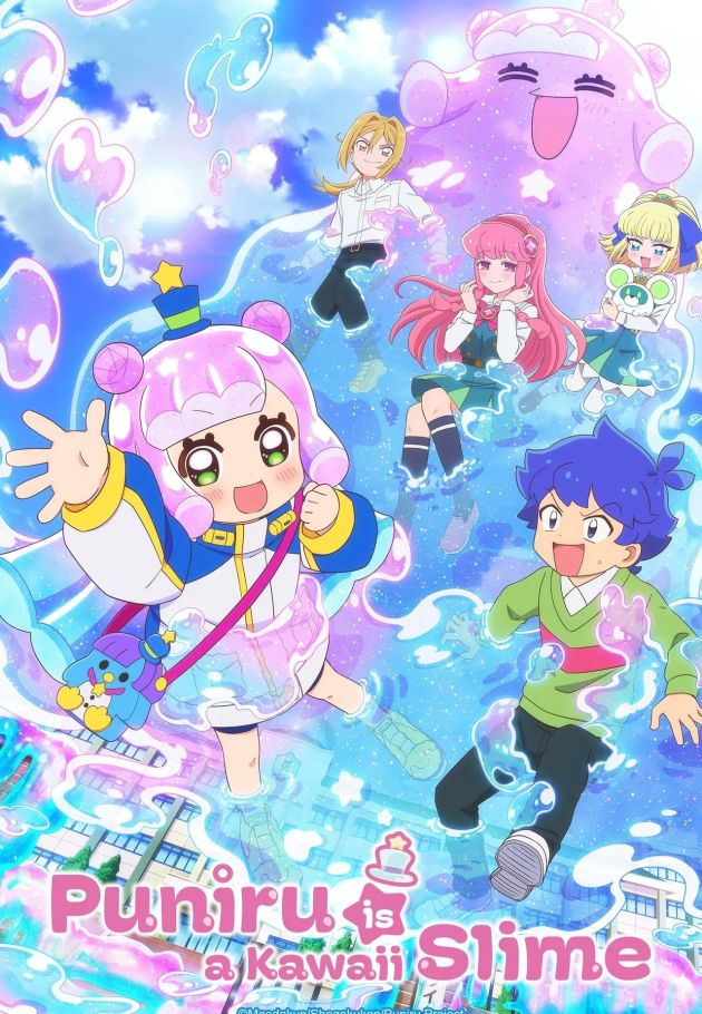 Puniru Is a Kawaii Slime