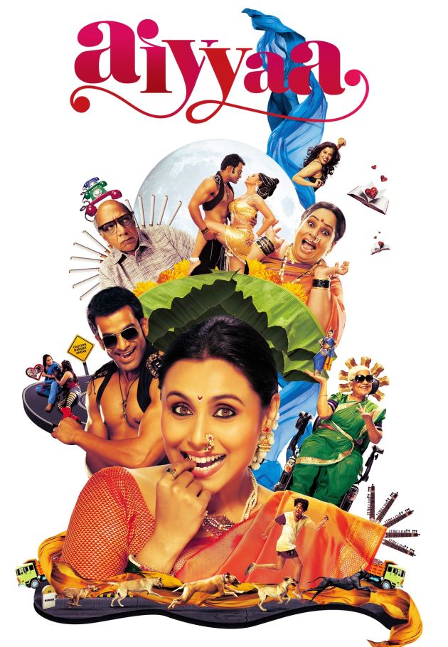 Aiyyaa
