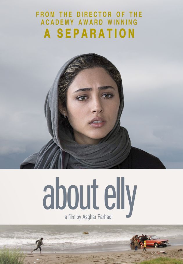 About Elly