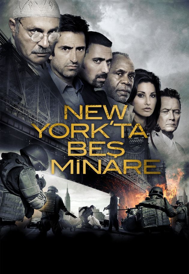 Five Minarets in New York