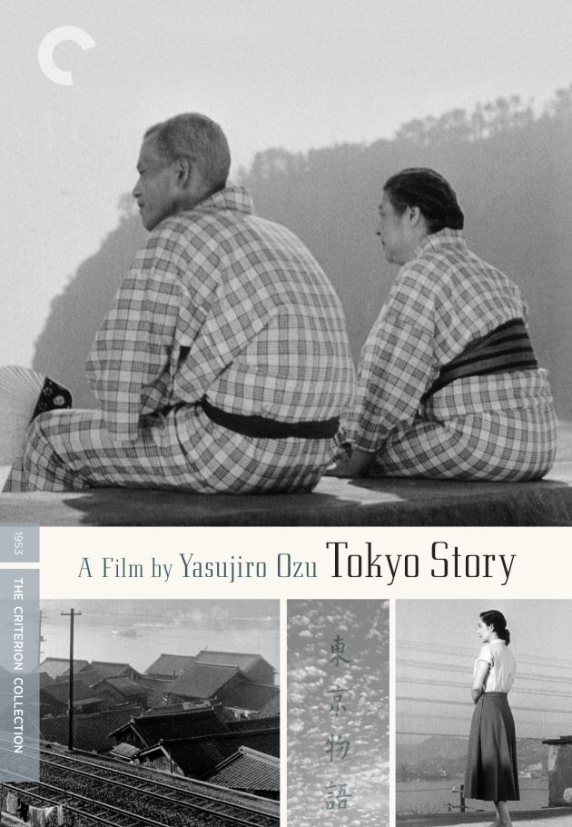Tokyo Story